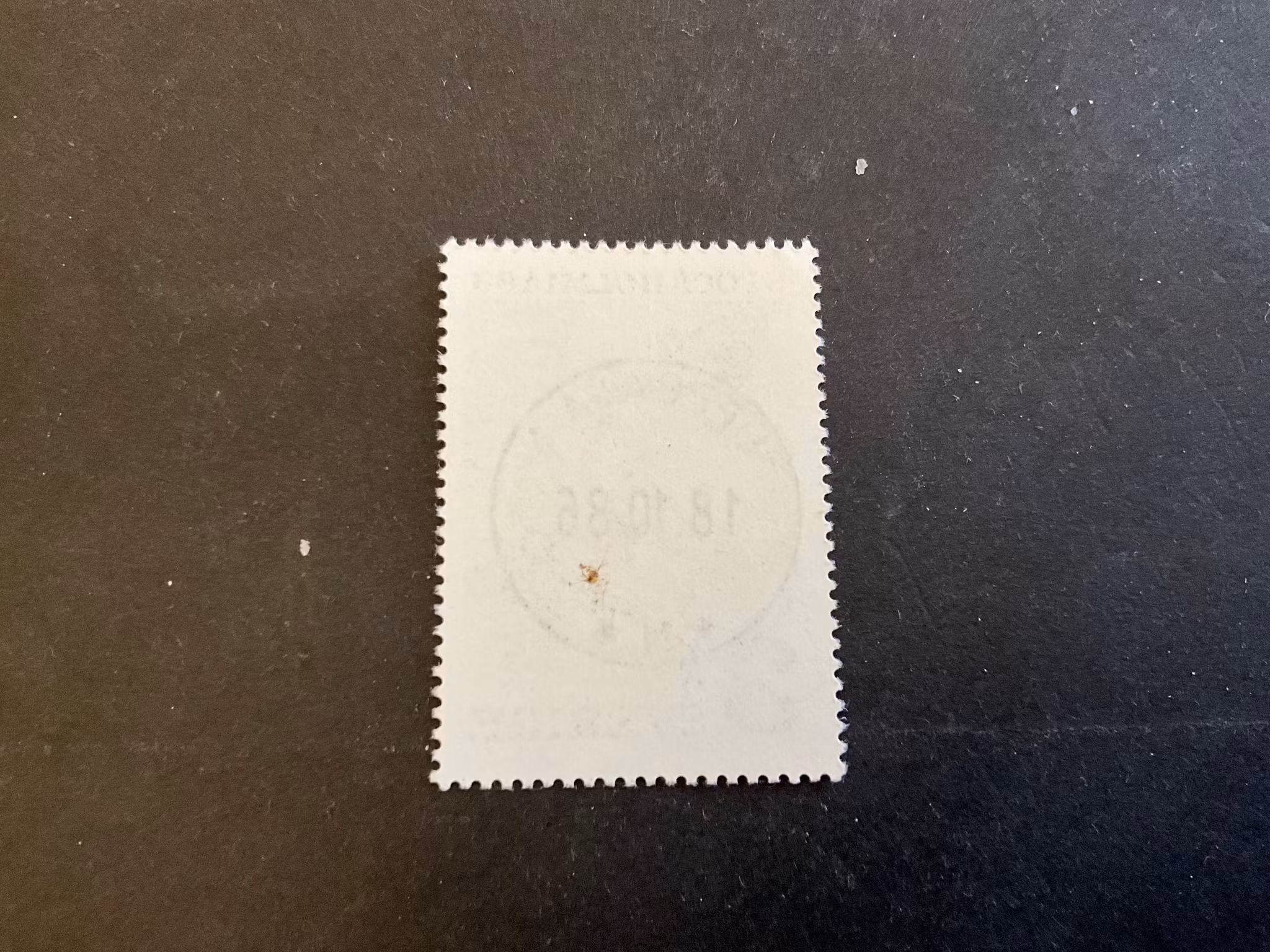 Stockholmia 86 IV facit nr 1391 lyxstämplat UPPSALA 1