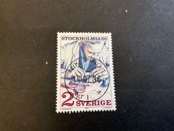 Stockholmia 86 IV facit nr 1390 lyxstämplat NYKÖPING 1