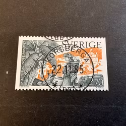 Nobelpristagare litteratur facit nr 1383 lyxstämplat KORSBERGA
