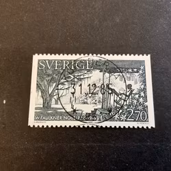 Nobelpris litteratur facit nr 1381 lyxstämplat KORSBERGA