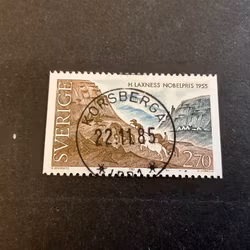 Nobelpris litteratur facit nr 1382 lyxstämplat KORSBERGA
