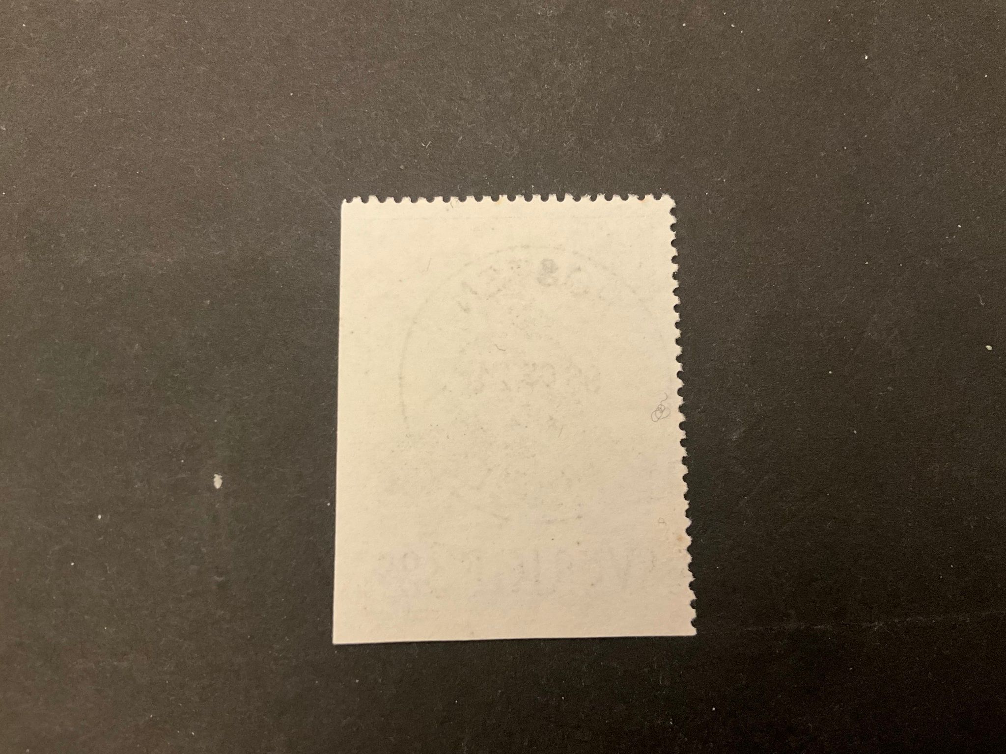 Svenska hus 2 facit nr 1955 lyxstämplat POSTEN UPPSALA
