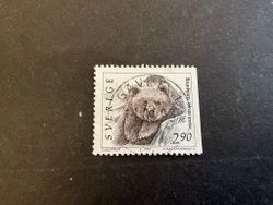 Vilda djur 2 facit nr 1774 lyxstämplat GÄVLE 1