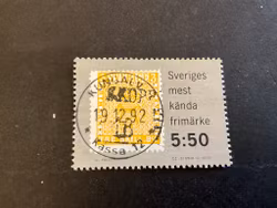 Berömda frimärken facit nr 1728 lyxstämplat KUNGÄLV