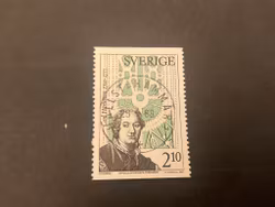Botaniska trädgårdar facit nr 1471 lyxstämplat HALLSTAHAMMAR 1