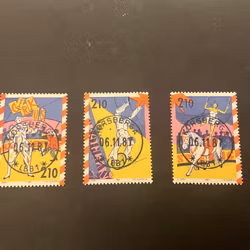 Citkuskonst facit 1467-1469 lyxstämplad serie KORSBERGA *LBB1*