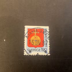 Rabattmärken VIII facit nr 1404 lyxstämplat ÅMMEBERG