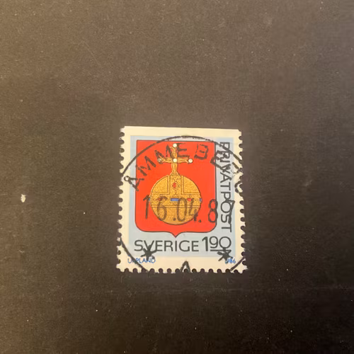 Rabattmärken VIII facit nr 1404 lyxstämplat ÅMMEBERG