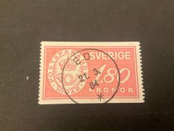 Postsparandet 100 år facit nr 1286 praktstämplat ED
