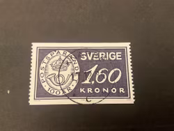 Postsparandet 100 år facit 1285 lyxstämplat KNÄRED