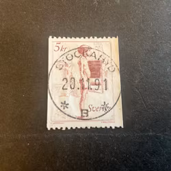 Graziella facit 1203 lyxstämplat STOCKARYD