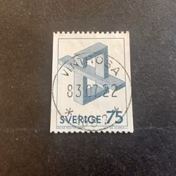 Omöjliga figurer facit 1201 lyxstämplat VINTROSA