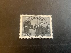 Svensk filmhistoria facit nr 1188 lyxstämplat VETLANDA 1
