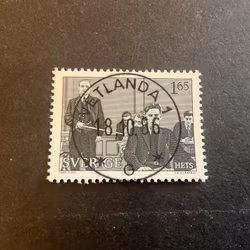 Svensk filmhistoria facit nr 1188 lyxstämplat VETLANDA 1