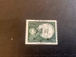 Internationella handikappåret facit nr 1160 lyxstämplat KNÄRED