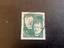 Nobelpristagare 1911 facit nr 752 B2 Lyxstämplat STOCKHOLM BAN