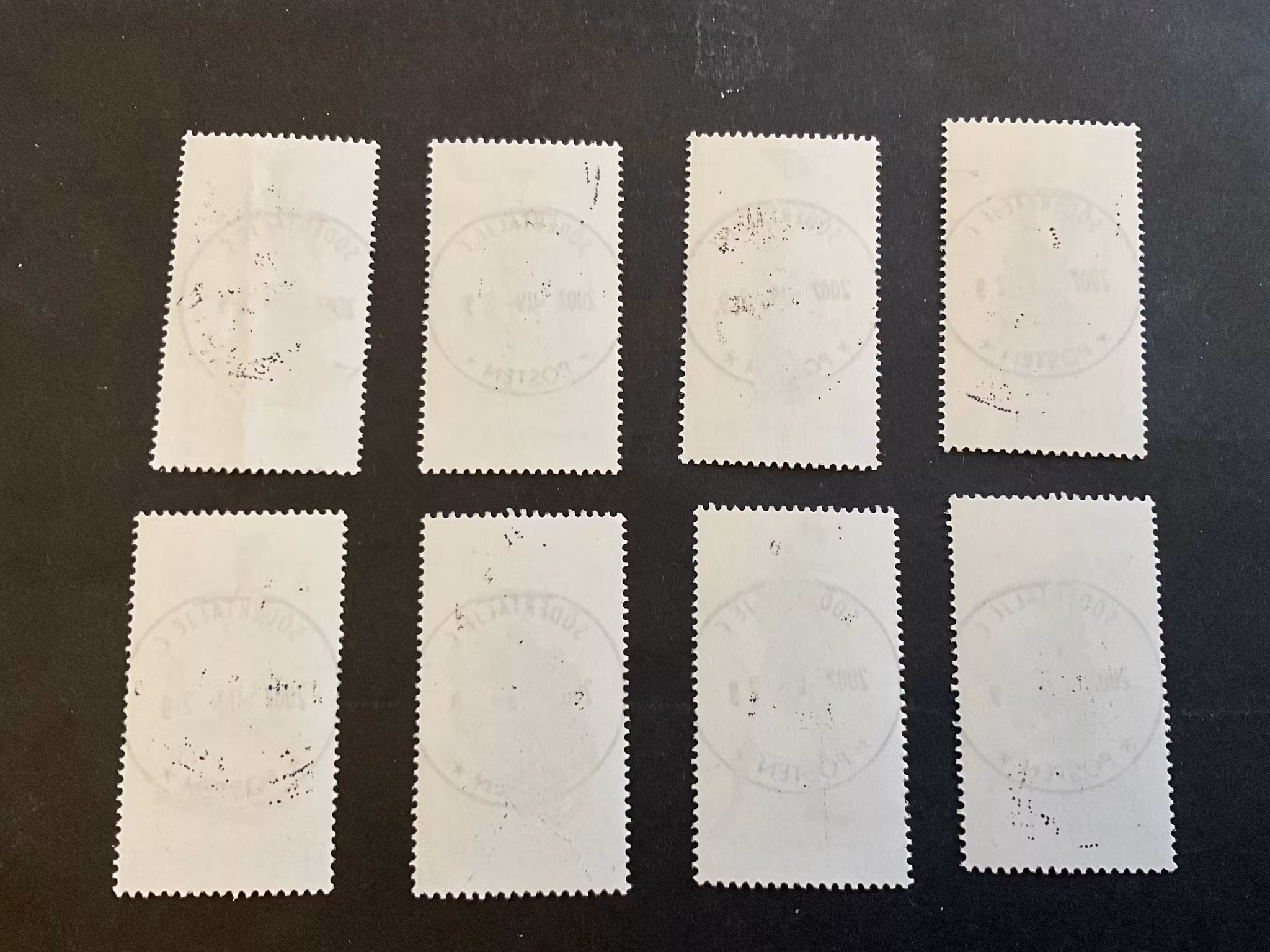 Svenskt mode facit nr 2618-2625 lyxstämplad serie SÖDERTÄLJE C