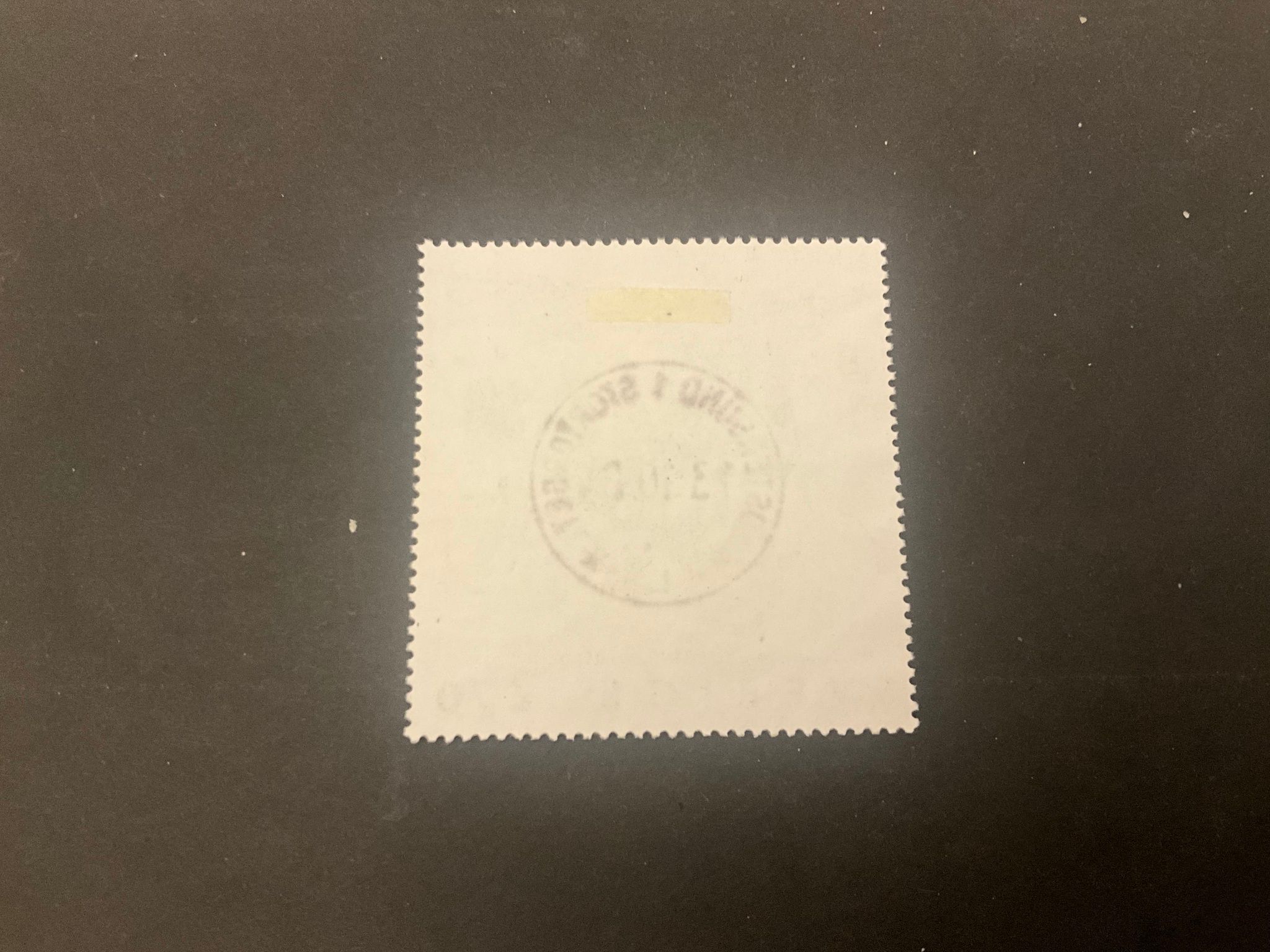 Svensk flyghistoria facit 1321 lyxstämplat ÖSTERSUND STORTORGET