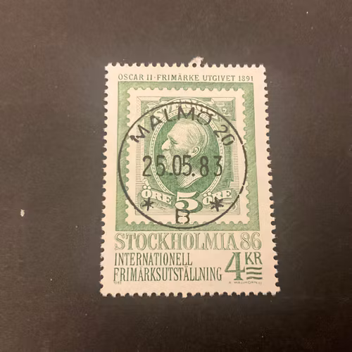 Stockholmia 86 I facit nr 1262 lyxstämplat MALMÖ 20