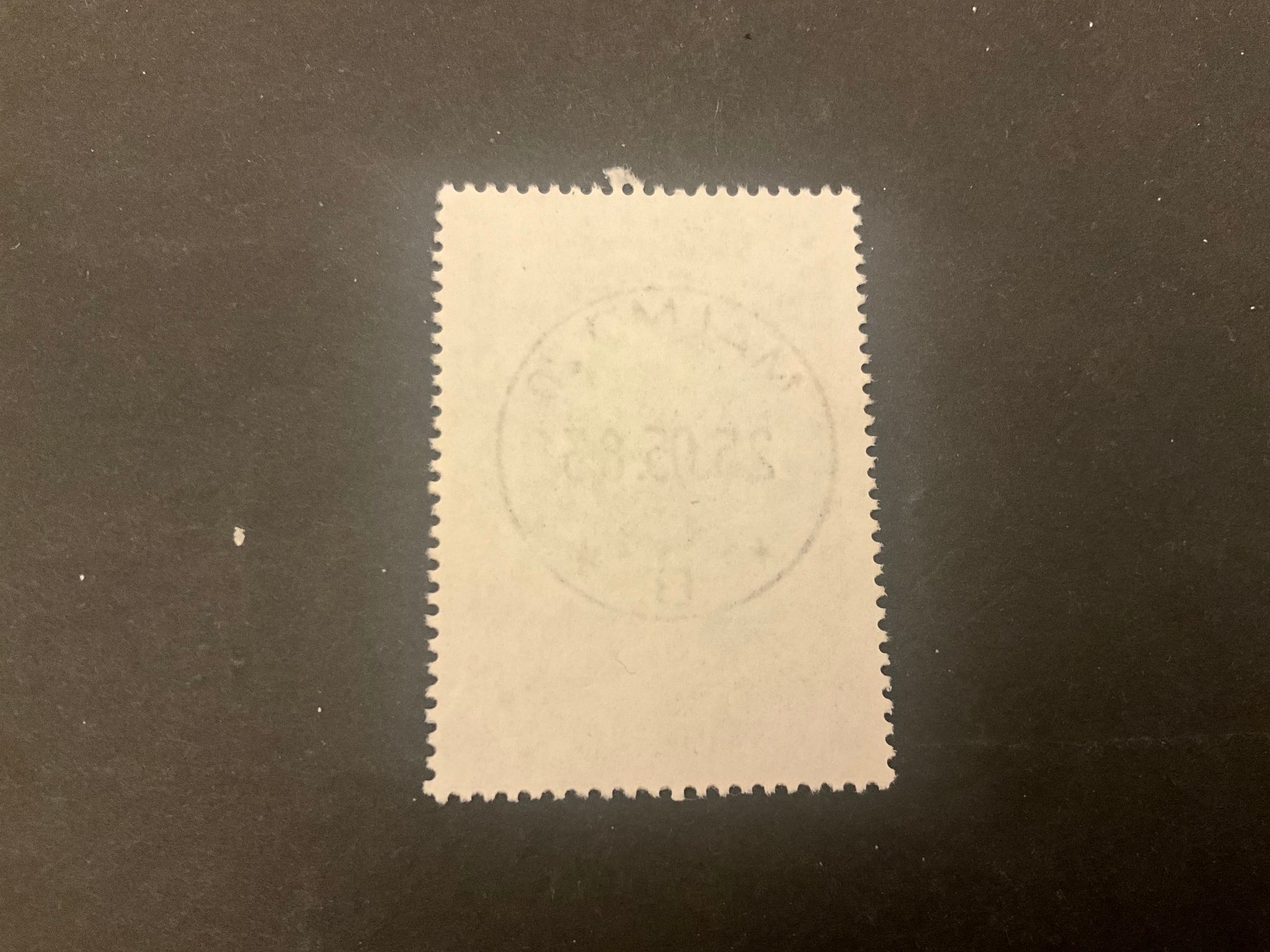 Stockholmia 86 I facit nr 1262 lyxstämplat MALMÖ 20
