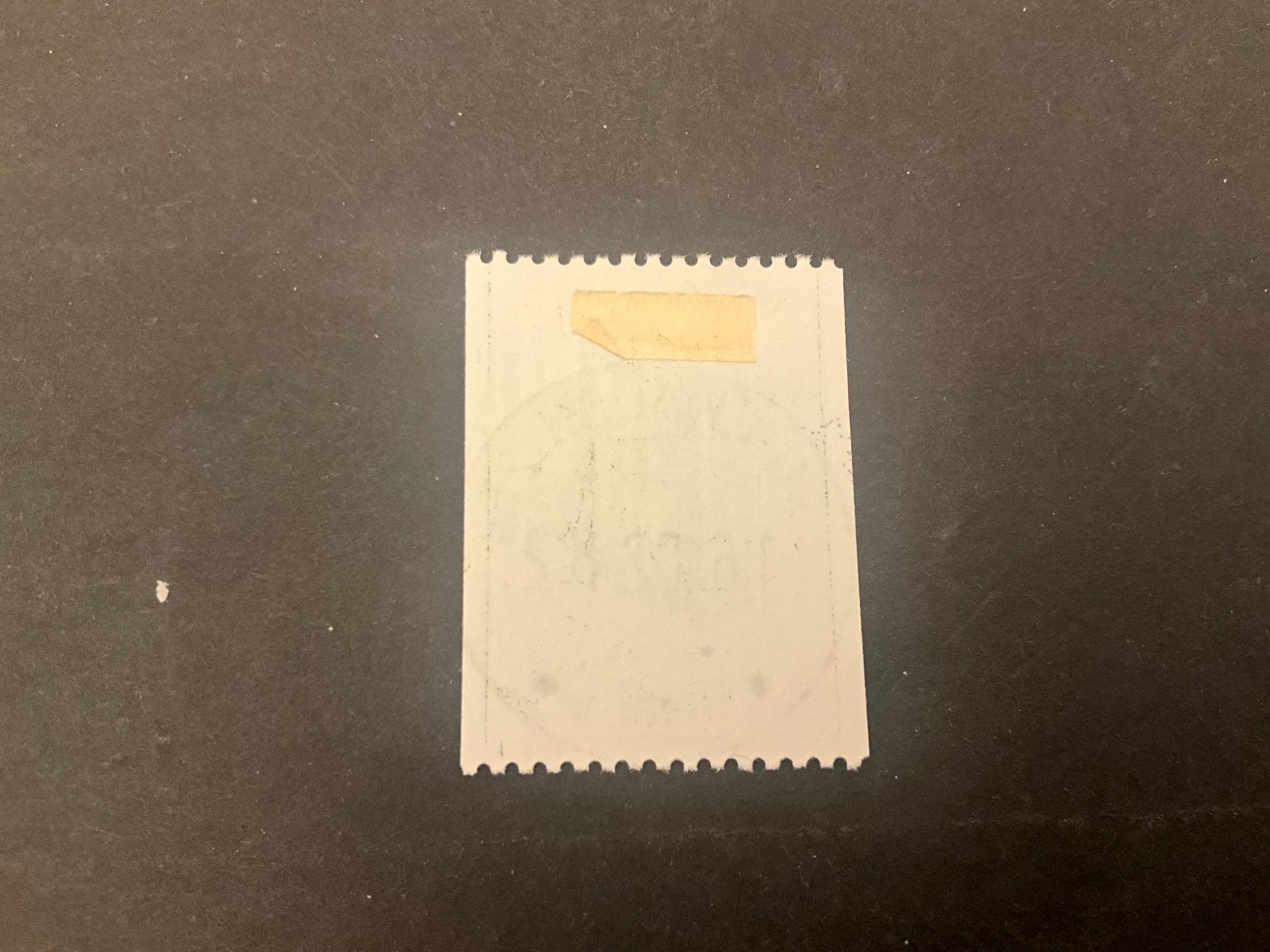 Omöjliga figurer facit nr 1201 lyxstämplat STOCKHOLM 25