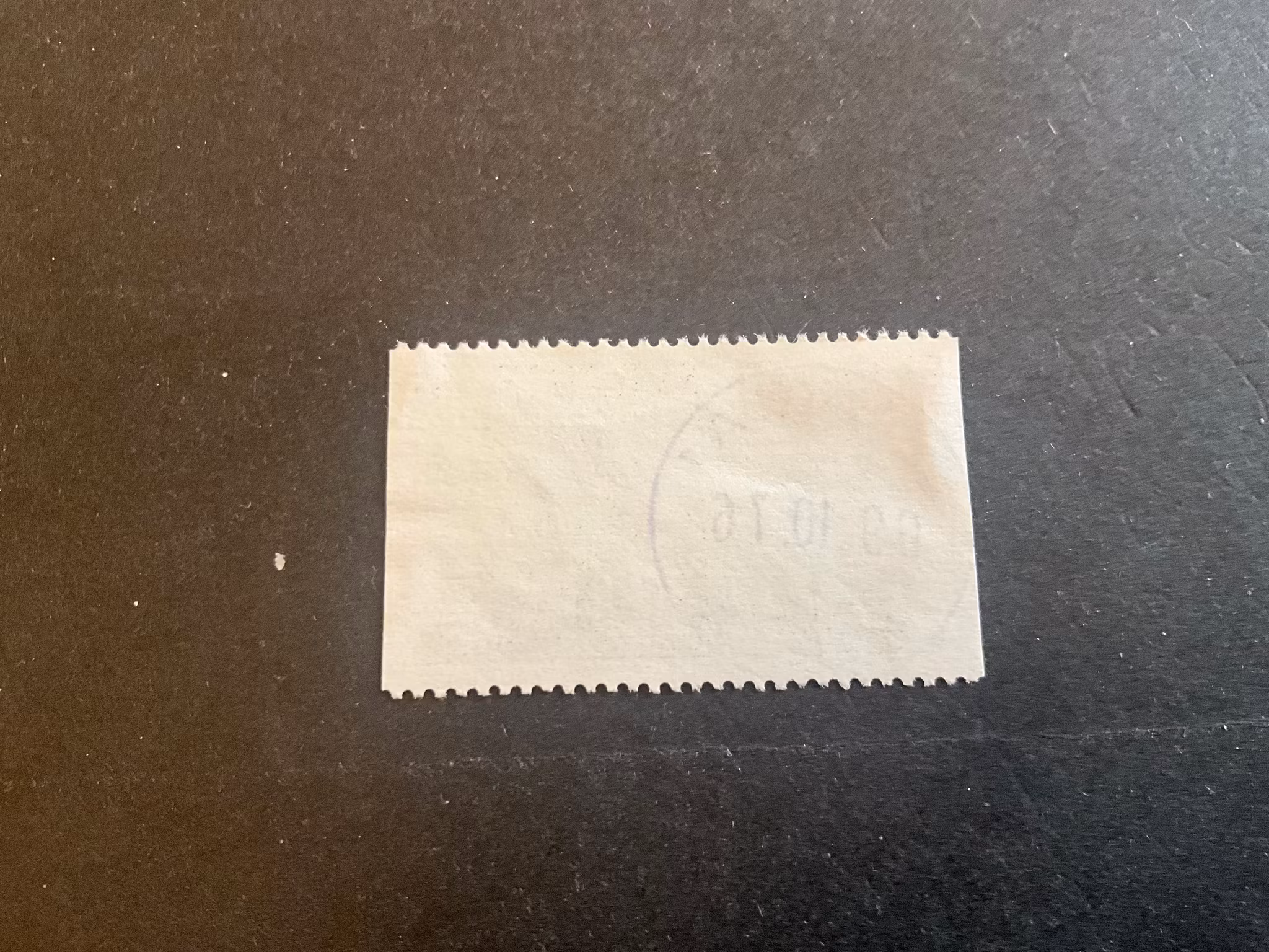 Tekniska nydanare facit nr 980 praktstämplat VETLANDA 1