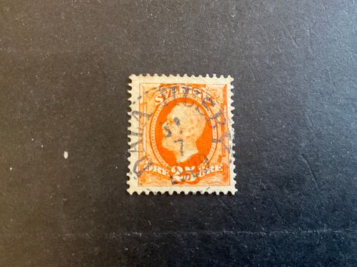 Oscar II facit 57 praktstämplat DALA HUSBY