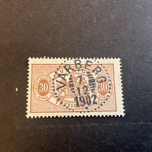 Tj 21 lyxstämplat VARBERG 7/12 1902