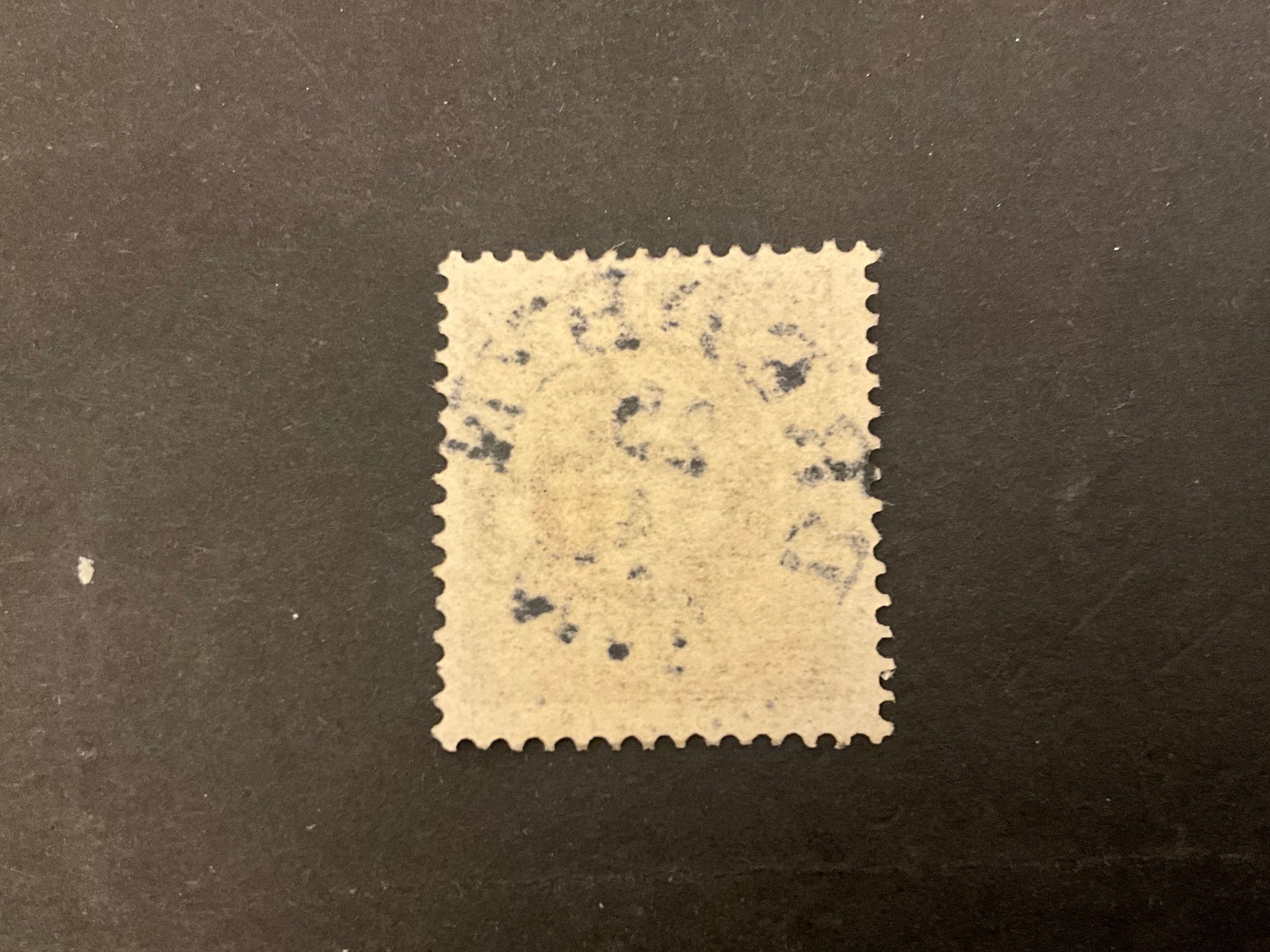 Oscar II facit 58 praktstämplat BREDBYN 25/4 1900 med lödskarvslinje