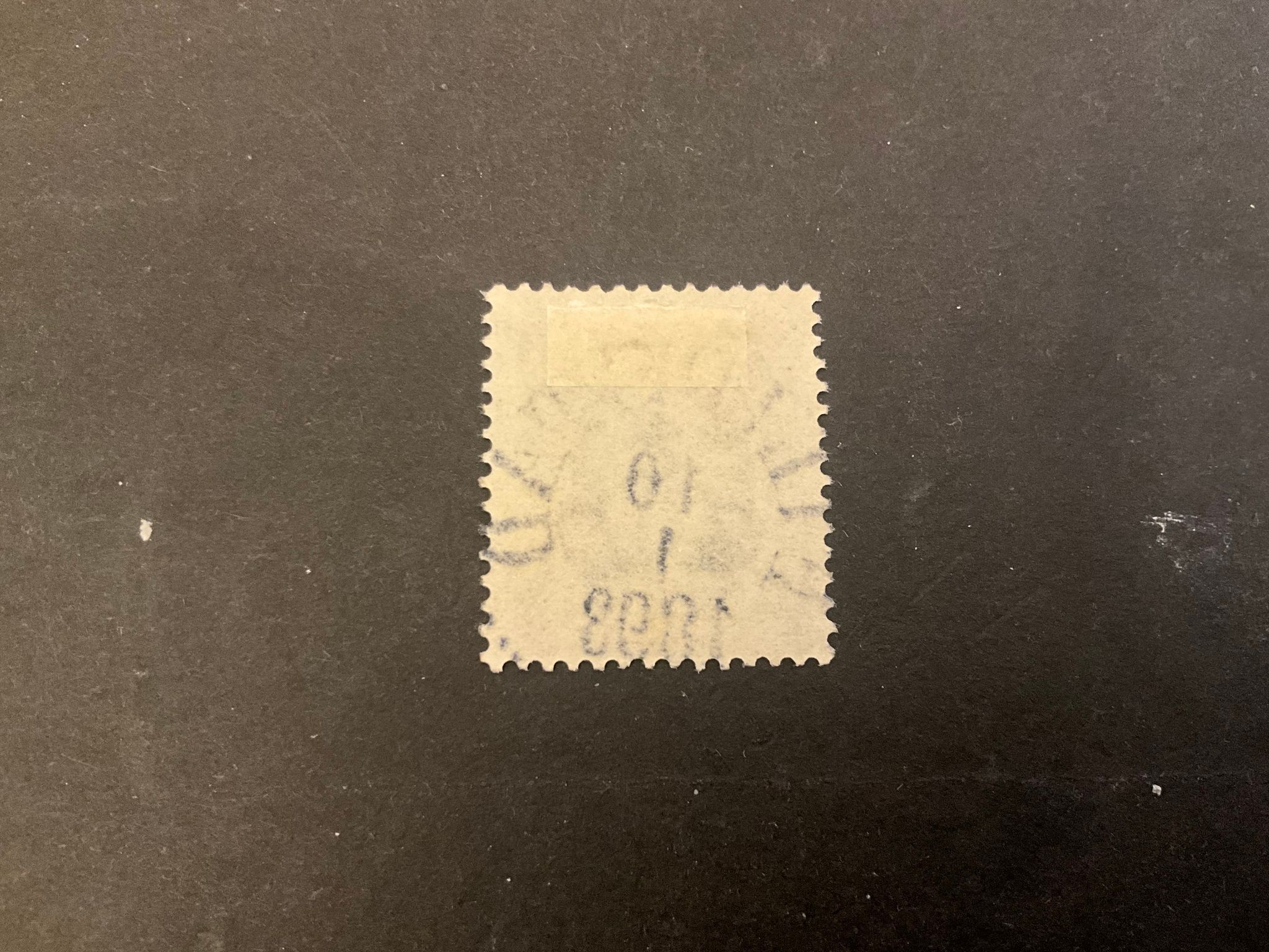 Oscar II facit 56 praktstämplat FILIPSTAD med färgstreck i marginal