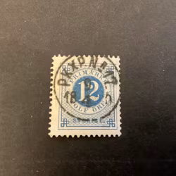 Ringtyp T 13 facit nr 32 praktstämplat PKXP No 17 med spegelteyck