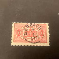 Tjänstefrimärke T 13 TJ 16 praktstämplat LERBÄCK