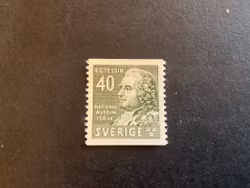 Nationalmuseum 150 år facit nr 339 postfriskt märke
