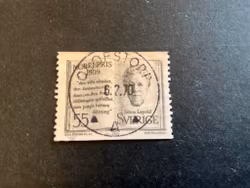 Nobelpristagare 1909 facit nr 682 A lyxstämplat OLOFSTORP