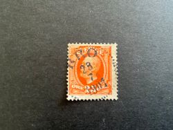 Oscar II facit 57 praktstämplat BRO