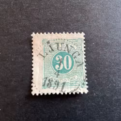 Lösen facit nr L 18 praktstämplat LJUNGÅ