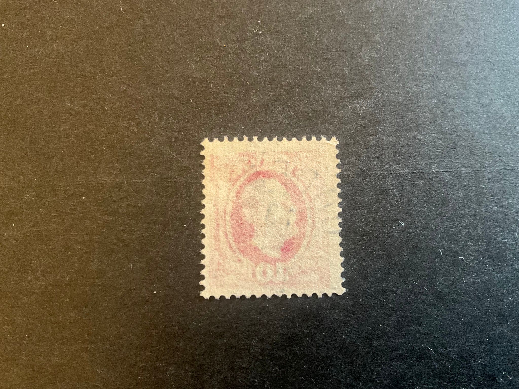 Oscar II facit 54 praktstämplat UDDEBO
