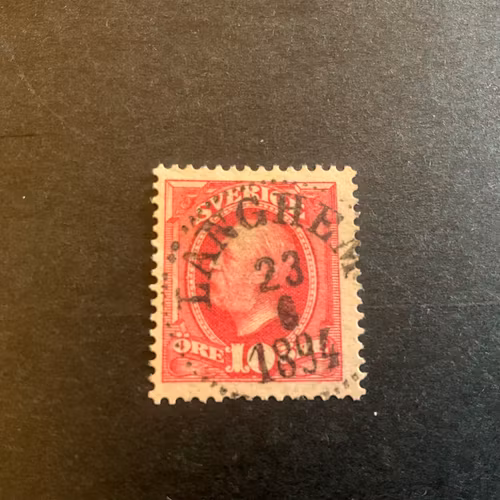 Oscar II facit 54 praktstämplat LÄNGHEM