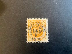 Lilla riksvapnet facit 72 praktstämplat LÖDÖSE