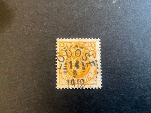 Lilla riksvapnet facit 72 praktstämplat LÖDÖSE