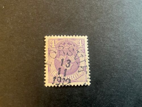 Lilla riksvapnet facit 74 praktstämplat FORSVIK