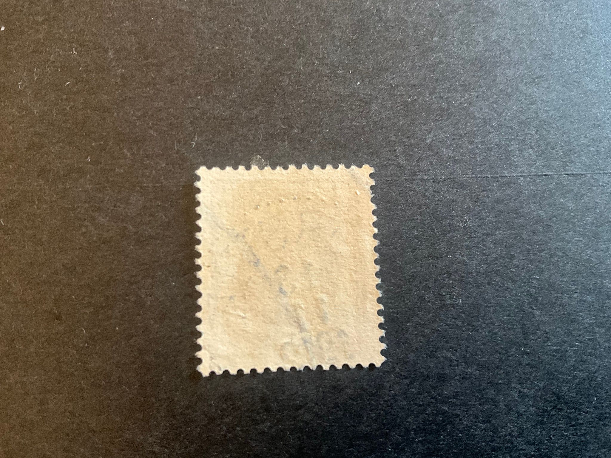 Lilla riksvapnet facit 74 praktstämplat FORSVIK