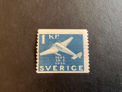 Postverket facit nr 257 postfriskt märke