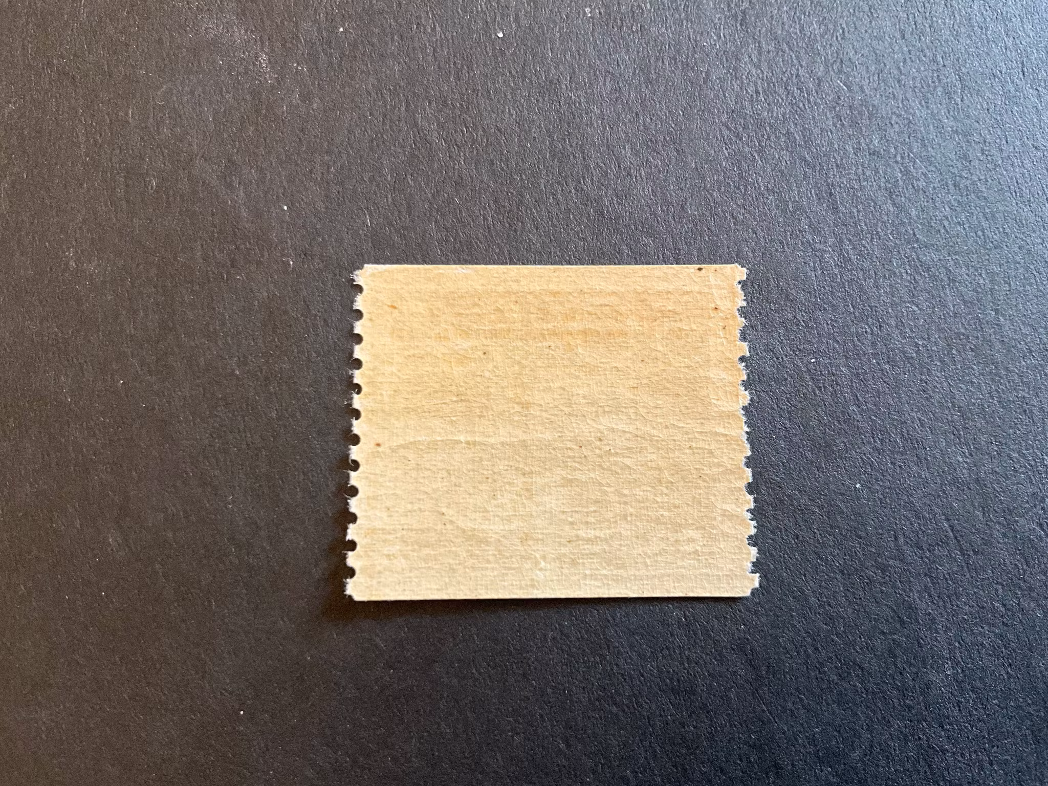 Postverket facit nr 255 postfriskt märke