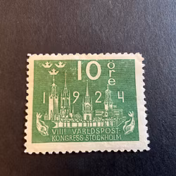 Världspostkongressen facit 197 cx ostämplat märke