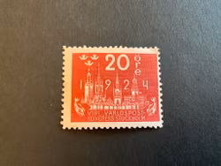 Världspostkongressen facit nr 199 ostämplat märke