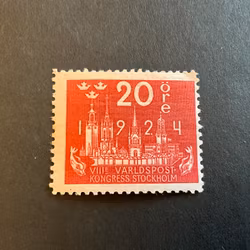 Världspostkongressen facit nr 199 ostämplat märke