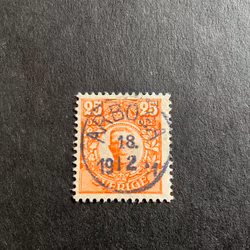 Gustaf V i medaljong facit nr 86 lyxstämplat ARBOGA