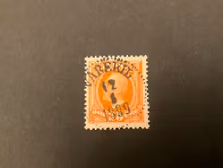 Oscar II facit nr 57 praktstämplat VAREKIL