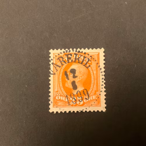 Oscar II facit nr 57 praktstämplat VAREKIL